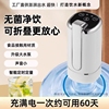 家用桶装水抽水器电动自动上水器纯净水桶饮水机，小吸水泵按压水器
