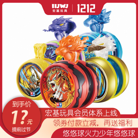 光子精灵s奥迪