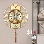 上海三五牌新中式挂钟客厅墙上钟表卧室时钟家用挂表中国风石英钟