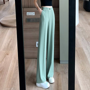 果绿色阔腿裤女夏季薄款冰丝裤子，2023高腰垂感拖地直筒西装裤