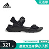 Adidas/阿迪达斯男鞋夏季黑色魔术贴凉鞋户外沙滩鞋ID4269