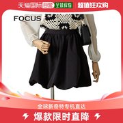 韩国直邮4CUS 半身裙 PUMKIN 黑色 迷你裙子 (FS3B7SK0155)