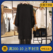 193389a837阿依莲直发秋季时尚，毛针织(毛，针织)连衣裙两件套