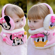 韩国儿童耳暖女童耳罩秋冬加厚可爱宝宝护耳保暖捂耳包毛绒耳套