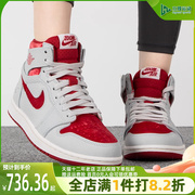 Nike耐克女鞋2023夏季高帮运动休闲系板鞋DV1304-106