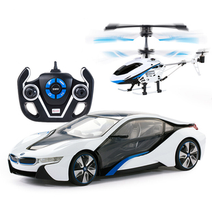 星辉宝马i8遥控玩具车加遥控玩具直升飞机组合互动套装男孩玩具