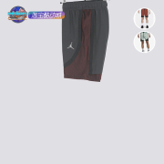 airjordandri-fit男子休闲运动中长裤篮球短裤dm1830-045-379