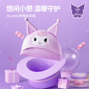 MINISO名创优品库洛米带帽休闲毯午睡毯保暖办公披肩毯休息Kuromi