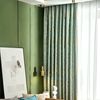 地中海美式复古绿烫金，绒布窗帘全遮光丝绒，客厅卧室飘窗