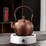 销孟瀚紫铜壶烧水壶电陶炉煮茶器套装手工加厚纯铜泡茶壶煮水壶厂