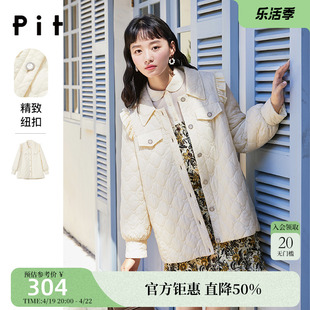 pit小个子米白色小香风棉服女2022秋冬装休闲时尚短外套
