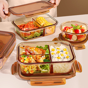玻璃饭盒微波炉加热专用碗学生，上班族带饭餐盒分隔便当带盖保鲜盒