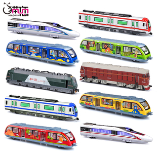 复古和谐号儿童火车模型玩具，合金仿真地铁，列车高铁玩具车男孩摆件