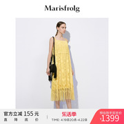 Marisfrolg玛丝菲尔夏季经典 黄色吊带连衣裙