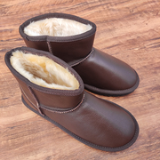 放地冬季防寒保暖平底加厚短筒毛靴女耐磨底短筒舒适