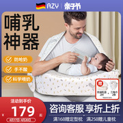 哺乳枕头护腰喂奶神器母乳躺亲喂婴儿多功能抱娃靠枕防吐奶斜坡垫