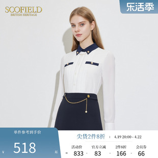 scofield女装复古翻领撞色衬衫，学院风白色衬衣，上衣2024春季