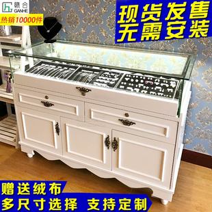 饰品柜珠宝首饰柜欧式简约展示柜玻璃柜子玉器展柜服装店中岛柜