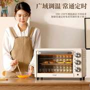 多功能烤箱家用全自动厨房烘培定时烤箱大容量电烤箱