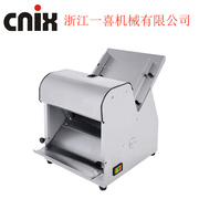 cnix一喜商用土司切片机面包吐司烘焙设备土司面包切片机