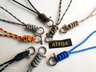 正版ATFOX伞绳304马蹄扣钥匙扣挂绳手绳挂扣D坠手腕绳手电筒尾绳