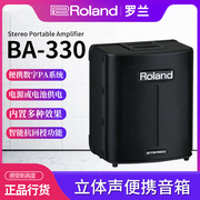 Roland罗兰 BA-330多功能木吉他音箱电箱琴键盘乐器便携弹唱音响