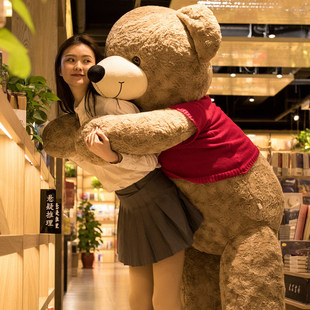 大熊玩偶娃娃超大号熊熊毛绒玩具泰迪熊公仔抱抱熊女生日礼物大号
