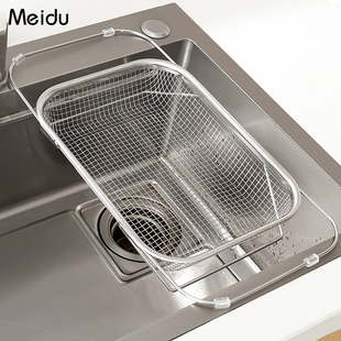伸缩沥水篮不锈钢洗菜盆厨房家用水槽，多功能置物架水池沥水洗碗架