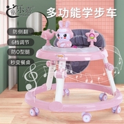 婴儿学步车bb玩具2022年新出的消耗宝体力一岁适合可坐推平衡轻便