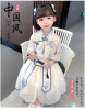女童中国风青花瓷，连衣裙儿童春夏洋气裙子复古短袖旗袍演出服
