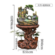 根雕摆件天然树根假山流水喷泉轮仿木创意树脂工艺品底座盆景花架