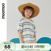 moomoo童装短袖t恤男童夏季纯棉，圆领条纹舒适亲肤柔软时尚上衣