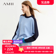 Amii羊毛毛衣女2024冬宽松保暖针织衫慵懒风撞色拼色套头毛衣