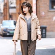 海宁真皮羽绒服皮衣2024年冬季新款短款立领宽松时尚绵羊皮外套女