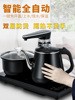 全自动上水加水茶壶电热烧水壶茶台一体家用抽水专用泡茶器上水壶