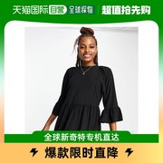 香港直邮潮奢 ASOS 女士设计蝙蝠袖罩衫式迷你连衣裙(黑色)