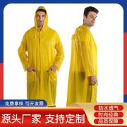 PVC涂层情侣款透明雨衣户外放水长款连体雨衣男女款雨披雨衣