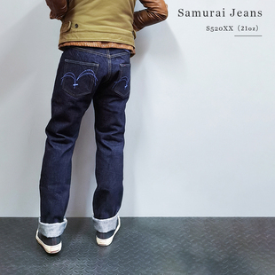 SAMURAI JEANS S520XX武士21盎司重磅高腰宽松锥形小脚原色牛仔裤