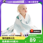 自营babycare儿童浴巾，超柔吸水婴儿纱布浴巾新生，宝宝洗澡巾