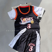 艾弗森3号球衣大人儿童短袖，篮球服套装男童，速干运动服训练服定制