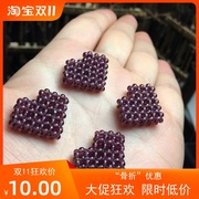 天然水晶石榴石爱心绿砂虎眼石diy2mm珠子串配件可以编绳