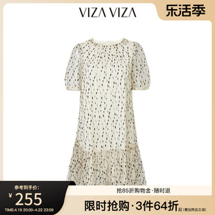 商场同款vizaviza夏季亮片雪纺高腰女甜美连衣裙