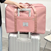 旅行包可套拉杆箱的大容量手提包，短途轻便女行李袋，出差便携收纳包