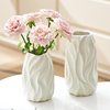 轻奢奶油风陶瓷花瓶水养鲜花玫瑰，插花器装饰摆件现代简约客厅餐桌