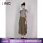 YUICHI YANG设计师品牌IINC 24SS早春拼色工装背带裙女