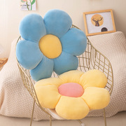 花朵坐垫屁垫地上沙发，抱枕靠垫飘窗太阳花椅子垫子，凳子垫做屁股垫