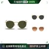 香港直邮rayban男女，通用圆形框，防护紫外线遮光太阳镜眼镜orb3447