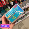 香港香港屈臣氏圆线护理牙线，棒3盒150支清洁牙缝(白色)