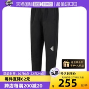 自营adidas阿迪达斯运动裤男裤，足球训练长裤，黑色休闲裤hn8529