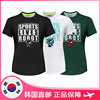 UPTON韩国羽毛球服上装 男女酷炫字母机器人忍者速干透气短袖T